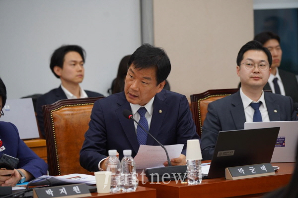 법사위 법안심사(박균택위원)