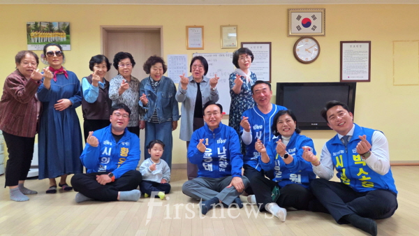 마을경로당 건의사항 청취2(빛가람동 LH1단지 경로당)