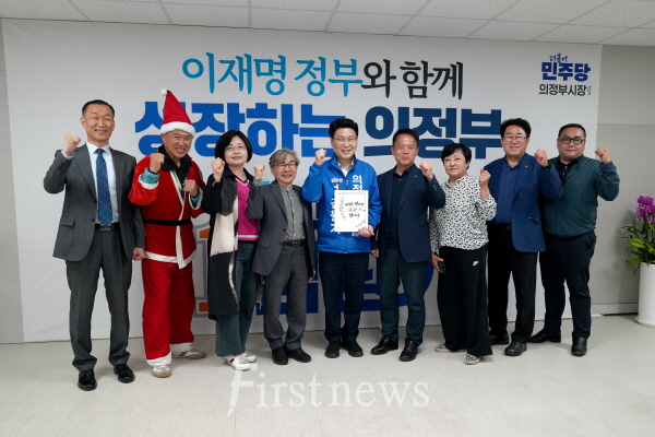 김원기 의정부시장 예비후보, 복지정책과 재정구조 개선 의지 피력