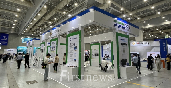 2025 반도체 패키징 산업전