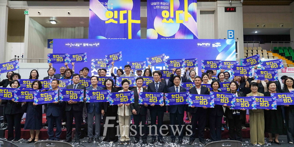 여수시, ‘2026 전남 여성 일자리박람회’ 성황리 마무리