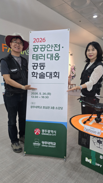 사진 :