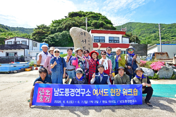 사진 :