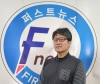 신승용 기자